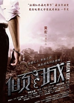 【推荐】麻豆传媒映画最新国产AV佳作 梦境淫语